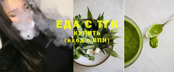 COCAINE Ростов