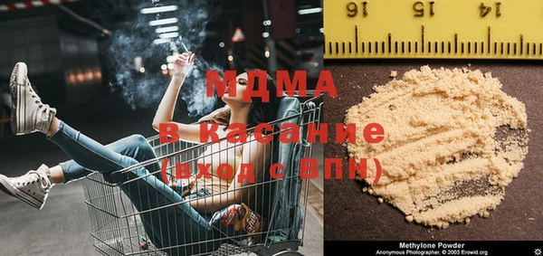 COCAINE Ростов