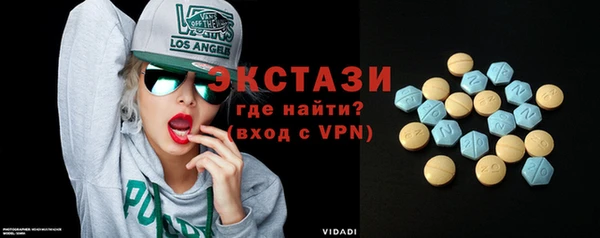 соль ск Аркадак