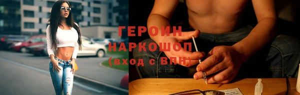 круглые Арсеньев
