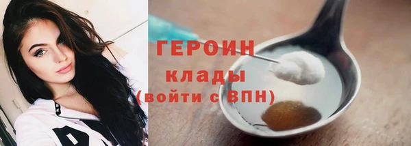дурь Россошь