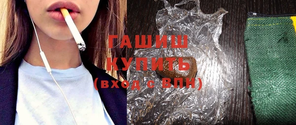 соль ск Аркадак