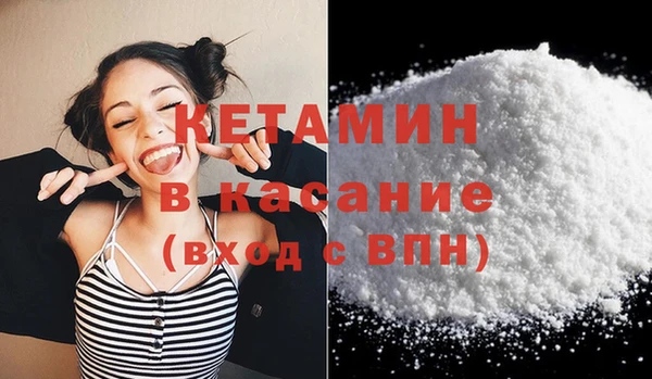 круглые Арсеньев