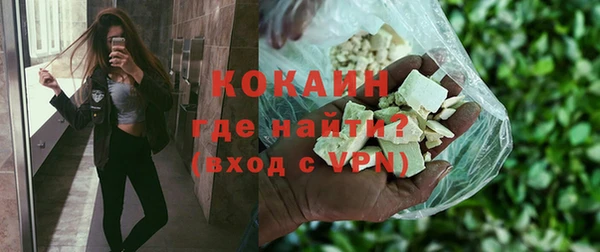 соль ск Аркадак