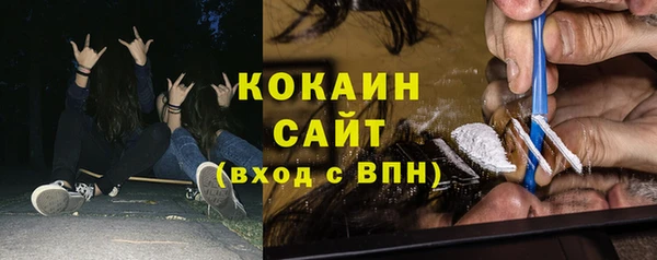 круглые Арсеньев