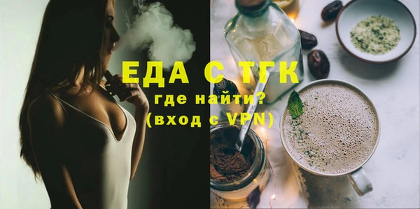 дурь Россошь