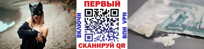 магазин    Советск  Первитин Декстрометамфетамин 99.9% 